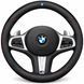 Чехол на руль Nappa Lux из натуральной кожи для автомобиля BMW