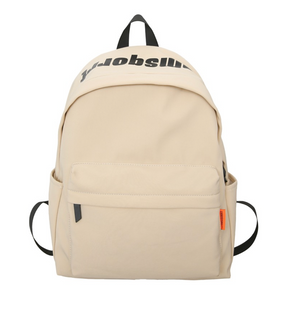 Рюкзак молодежный NEG BAG школьный Бежевый