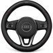 Чохол на кермо Nappa Lux із натуральної шкіри для автомобіля Audi