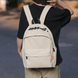 Рюкзак молодежный NEG BAG школьный Бежевый