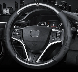 Чохол на кермо Carbon із натуральної шкіри для автомобіля Lexus