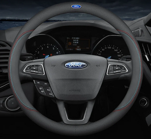 Чохол на кермо Nappa Lux із натуральної шкіри для автомобіля Ford