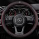 Чехол на руль RocaCar из натуральной кожи для автомобиля Opel Красный