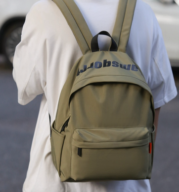 Рюкзак молодежный NEG BAG школьный Зеленый