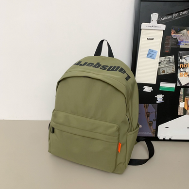 Рюкзак молодежный NEG BAG школьный Зеленый