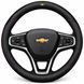 Чехол на руль Nappa Lux из натуральной кожи для автомобиля Chevrolet