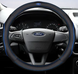 Чехол оплетка на руль RocaCar из натуральной кожи для автомобиля Ford Синий
