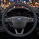 Чехол на руль RocaCar из натуральной кожи для автомобиля Ford Синий
