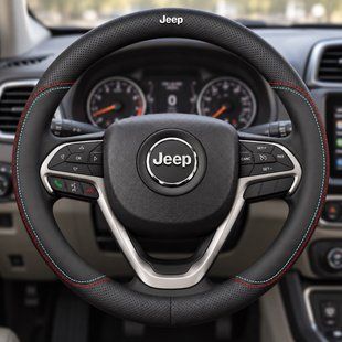 Чехол на руль Nappa Lux из натуральной кожи для автомобиля Jeep