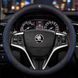 Кожаный чехол на руль автомобиля Skoda синий