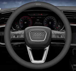 Чехол на руль кожаный ультратонкий однотонный для автомобиля Audi
