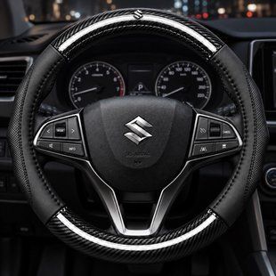 Чехол на руль Carbon из натуральной кожи для автомобиля Suzuki