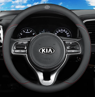Чохол на кермо Nappa Lux із натуральної шкіри для автомобіля Kia