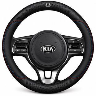 Чехол на руль Nappa Lux из натуральной кожи для автомобиля Kia