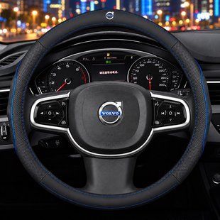 Чехол на руль RocaCar из натуральной кожи для автомобиля Volvo Синий