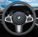 Чехол на руль кожаный ультратонкий однотонный для автомобиля BMW