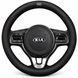 Чехол на руль Nappa Lux из натуральной кожи для автомобиля Kia