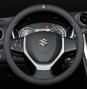 Чохол на кермо Nappa Lux із натуральної шкіри для автомобіля Suzuki