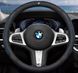 Кожаный чехол на руль автомобиля BMW синий