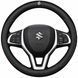 Чехол на руль Nappa Lux из натуральной кожи для автомобиля Suzuki