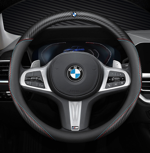 Чохол на кермо Nappa Carbon із натуральної шкіри для автомобіля BMW