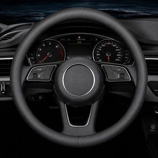 Чехол на руль LuxeM из натуральной кожи для автомобиля