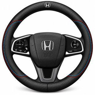 Чехол на руль Nappa Lux из натуральной кожи для автомобиля Honda