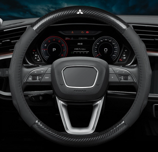 Чохол на кермо Carbon із натуральної шкіри для автомобіля Mitsubishi