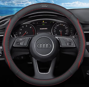 Кожаный чехол на руль автомобиля Audi красный