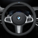 Чехол на руль Lux Ultrathin из натуральной кожи для автомобиля BMW Черный