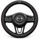 Чохол на кермо Nappa Lux із натуральної шкіри для автомобіля Mazda