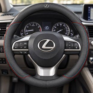 Чехол на руль Nappa Lux из натуральной кожи для автомобиля Lexus