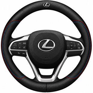 Чехол на руль Nappa Lux из натуральной кожи для автомобиля Lexus