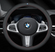 Чехол на руль Lux Ultrathin из натуральной кожи для автомобиля BMW Красный