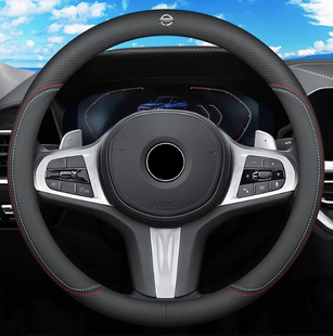 Чохол на кермо Nappa Lux із натуральної шкіри для автомобіля Nissan