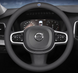 Чехол на руль кожаный ультратонкий однотонный для автомобиля Volvo