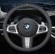 Чехол на руль Deluxe из натуральной кожи для автомобиля BMW