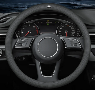 Чохол на кермо Deluxe із натуральної шкіри для автомобіля Mitsubishi