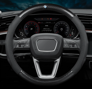 Чохол на кермо Carbon із натуральної шкіри для автомобіля BMW