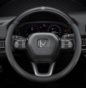 Чохол на кермо Nappa Carbon із натуральної шкіри для автомобіля Honda