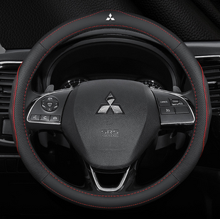 Чехол на руль RocaCar из натуральной кожи для автомобиля Mitsubishi Красный
