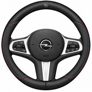 Чехол на руль Nappa Lux из натуральной кожи для автомобиля Opel