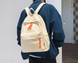 Рюкзак молодежный городской Basic Bag Бежевый с брелком