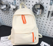 Рюкзак молодежный городской Basic Bag Бежевый с брелком