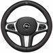 Чехол на руль Nappa Lux из натуральной кожи для автомобиля Opel
