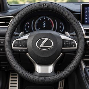 Чехол на руль Deluxe из натуральной кожи для автомобиля Lexus