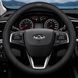Кожаный чехол на руль автомобиля Chery черный