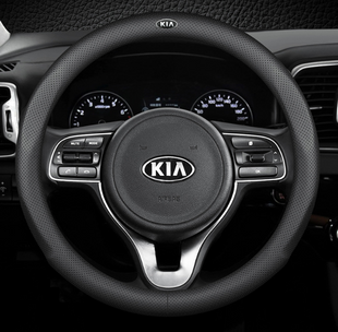 Шкіряний чохол на кермо з перфорацією для автомобіля KIA чорний