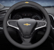Чохол на кермо шкіряний ультратонкий однотонний для автомобіля Chevrolet