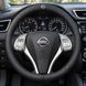 Чехол на руль Deluxe из натуральной кожи для автомобиля Nissan